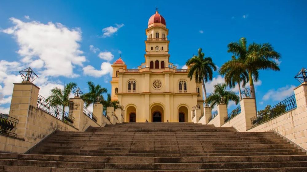 Svetište El Cobre u blizini Santiaga de Cuba