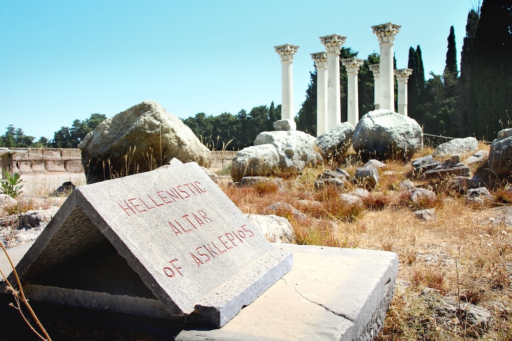 Asclepeion arheološko nalazište Kos